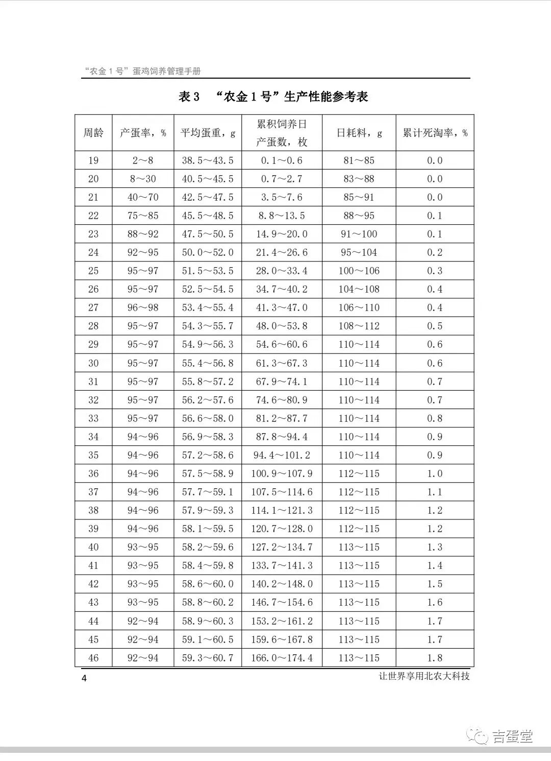 qw7.jpg