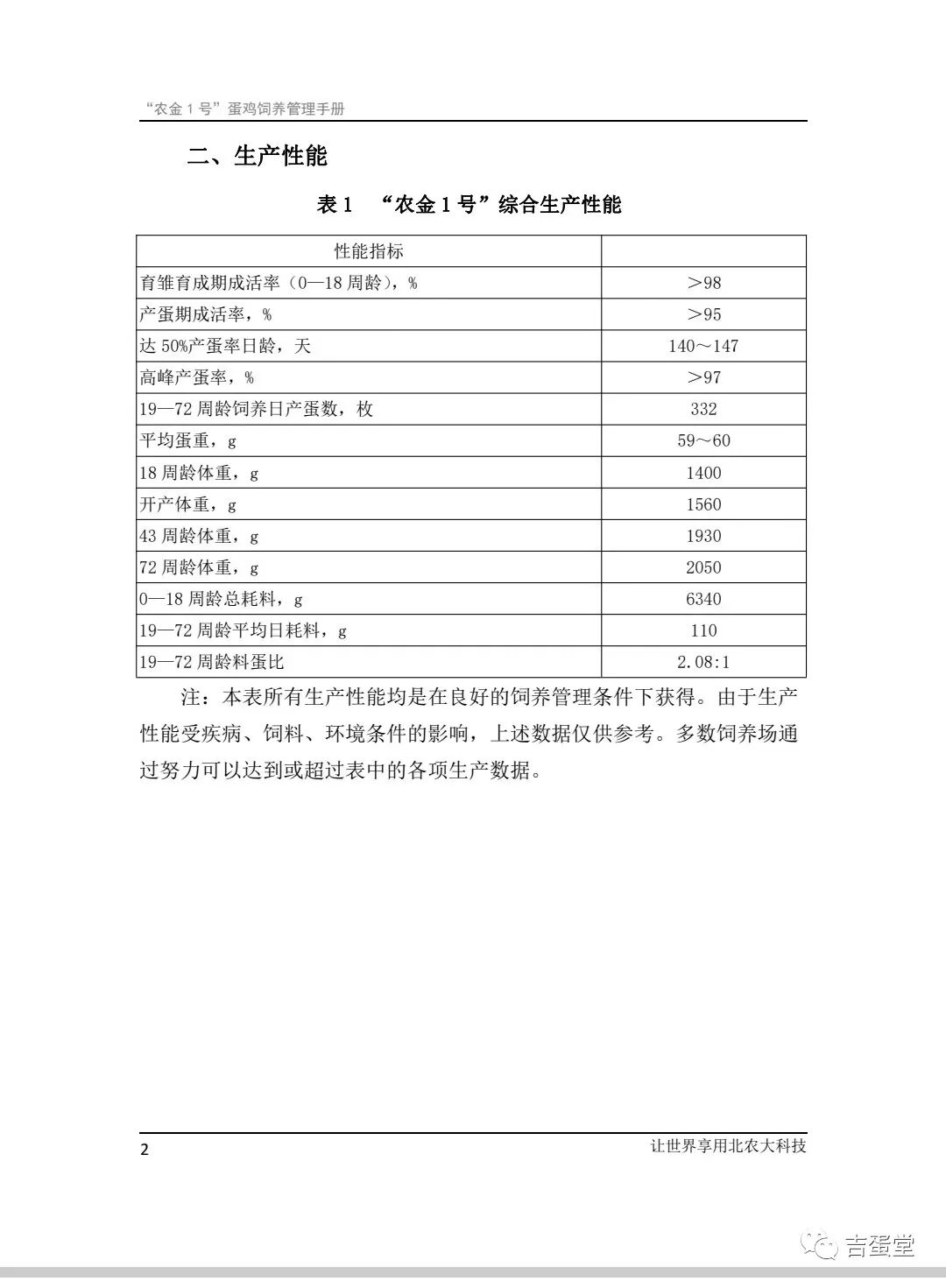 qw5.jpg