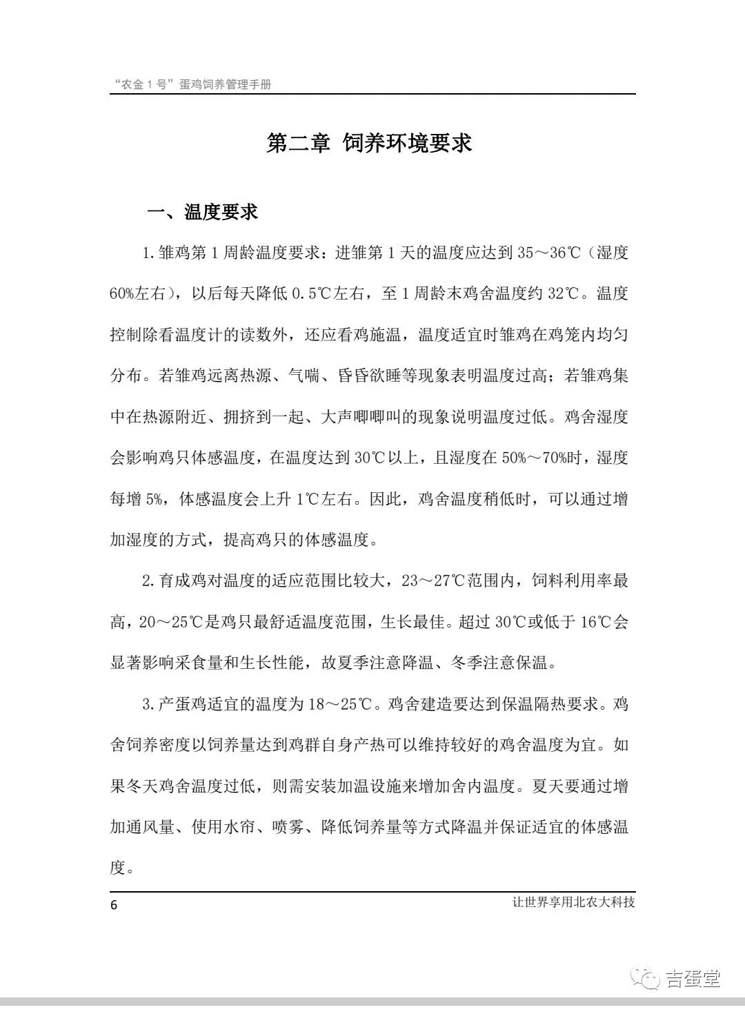 qw9.jpg