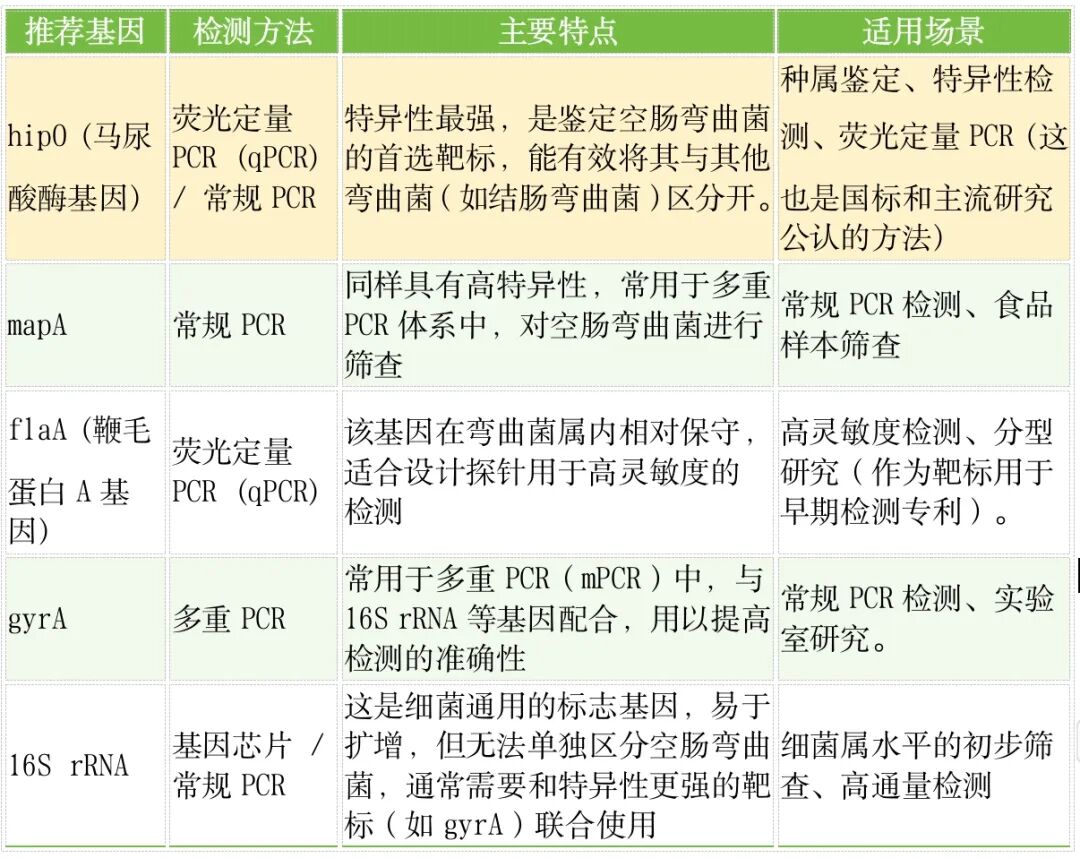 qw7.jpg