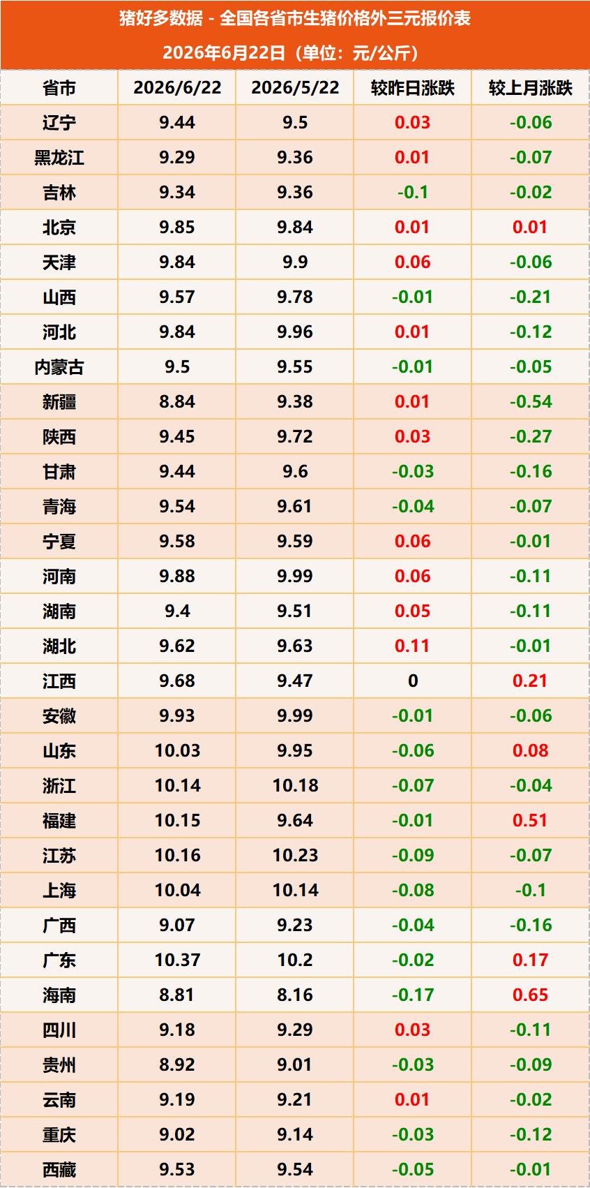 13.png