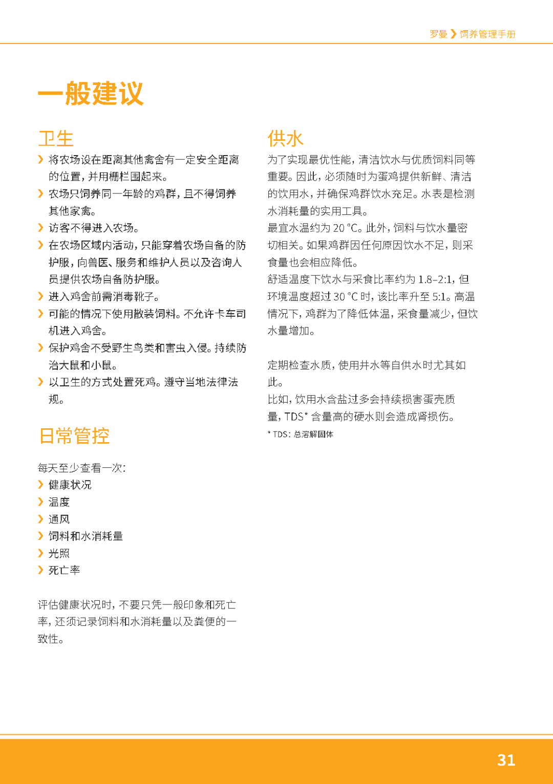qw7.jpg