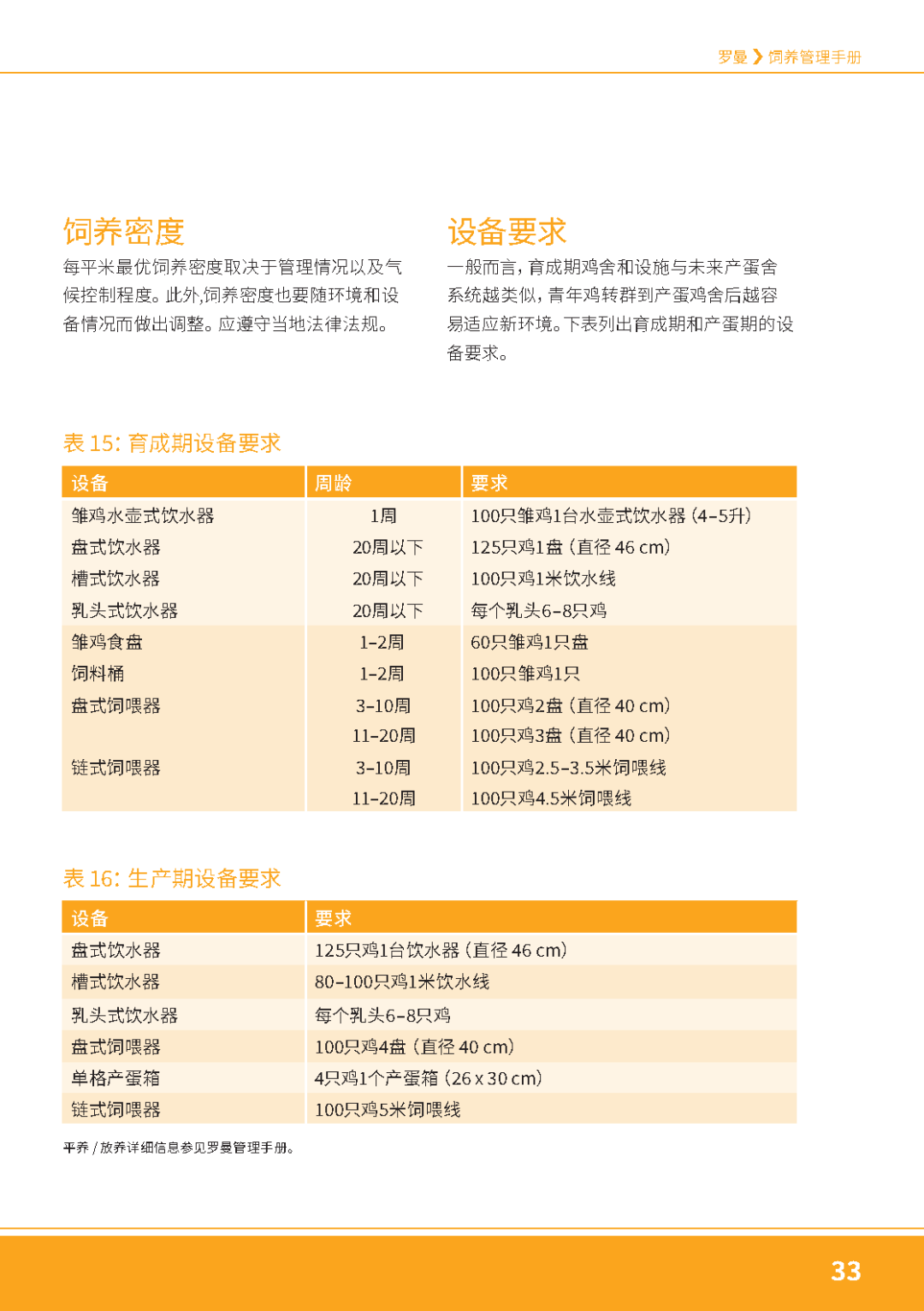 qw9.jpg