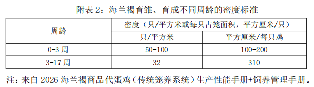 qw4.jpg