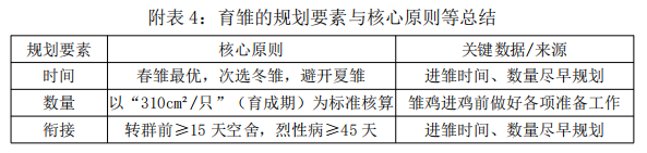 qw7.jpg