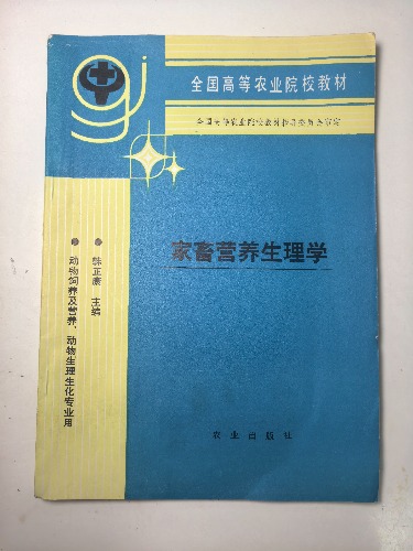 IMG_20260624_195101.jpg