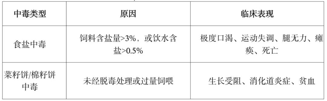 qw14.jpg