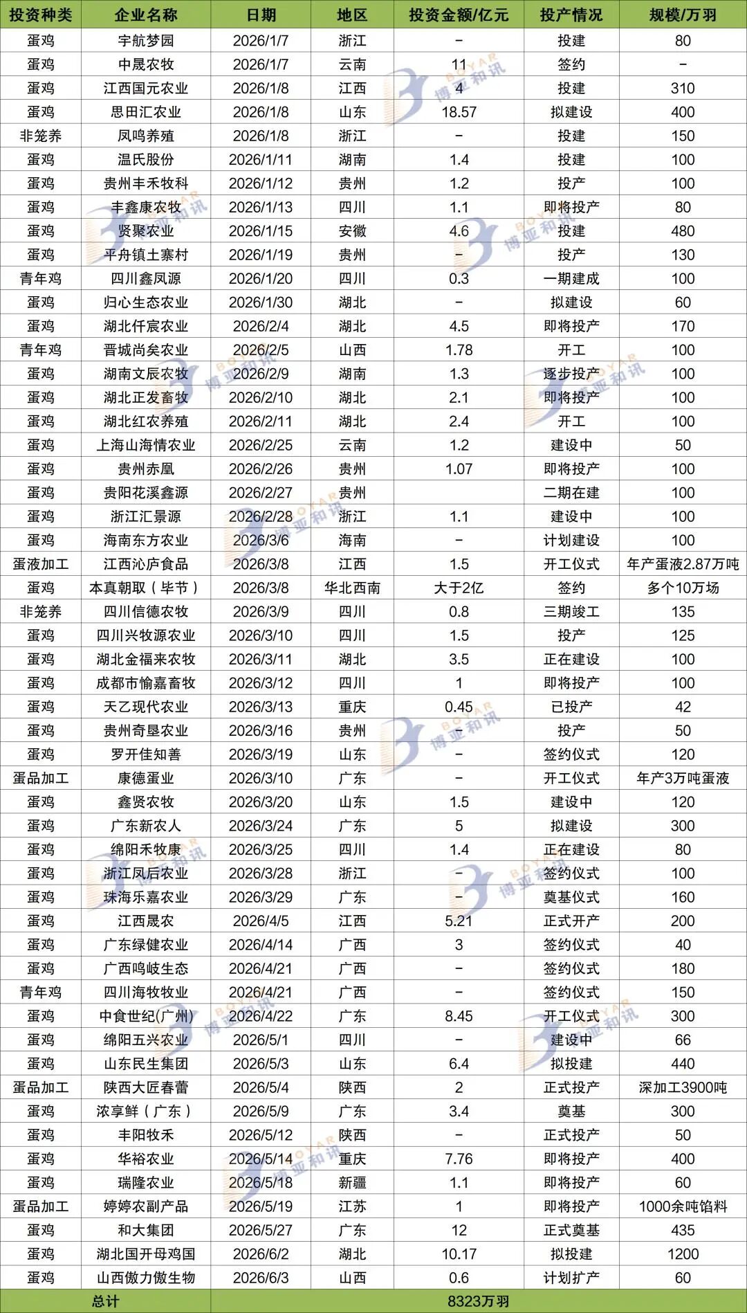 qw7.jpg
