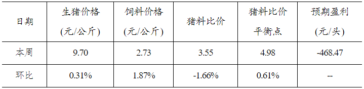 qw6.jpg
