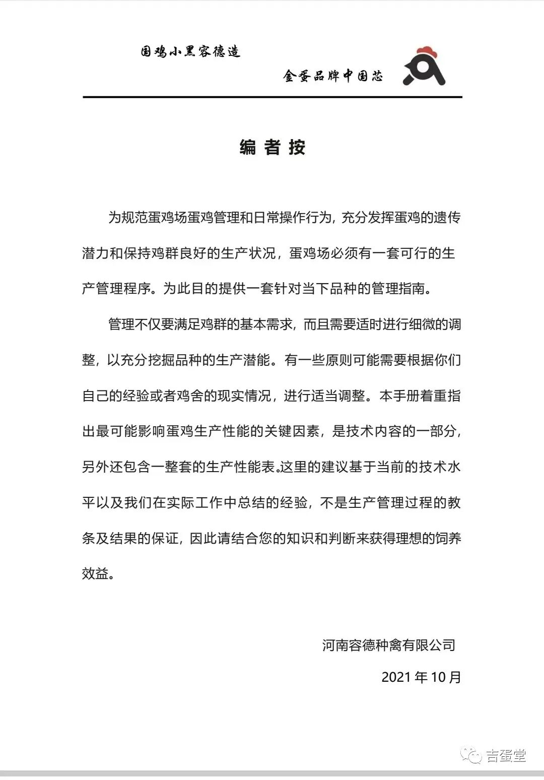 qw1.jpg