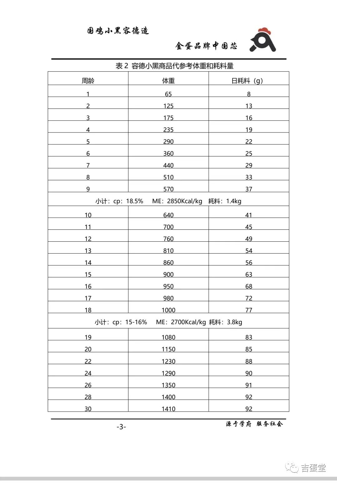 qw5.jpg