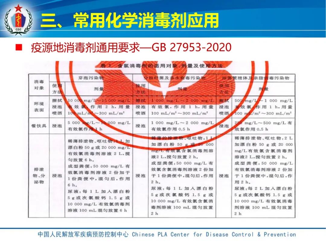 qw45.jpg