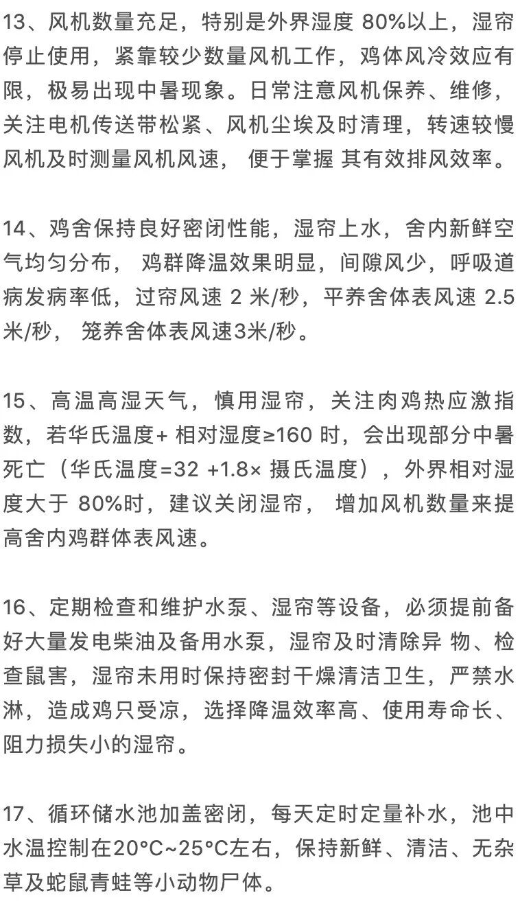 qw4.jpg