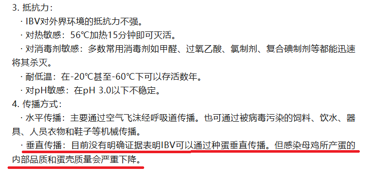 QQ��ͼ20260715093100.png