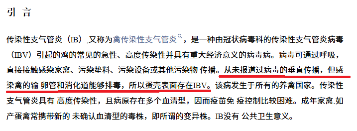 QQ��ͼ20260715093248.png