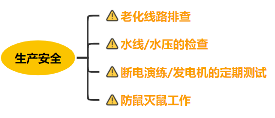 qw17.jpg