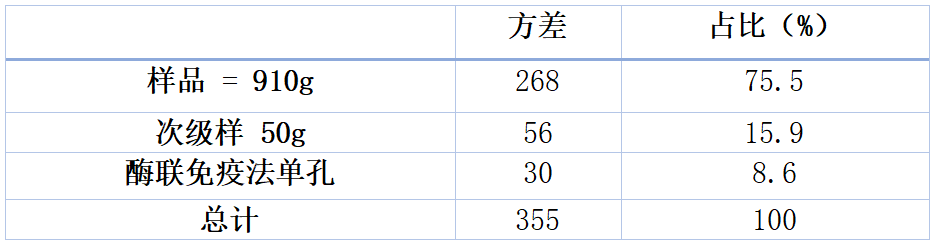 qw21.jpg