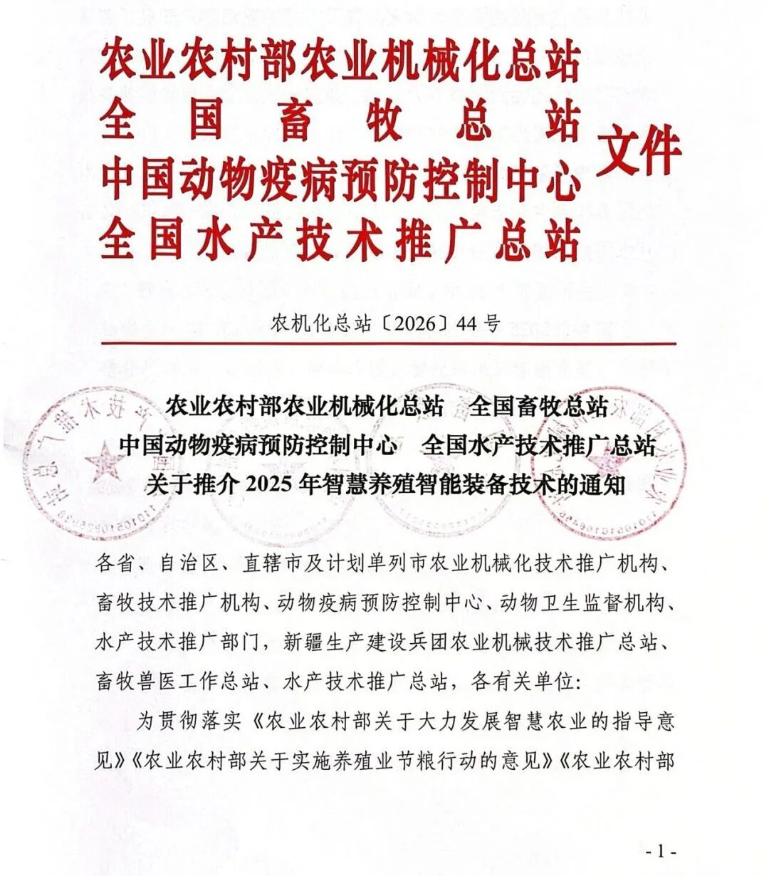 qw18.jpg