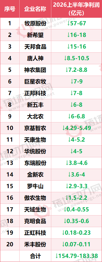 15.png