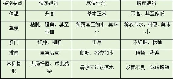 qw5.jpg