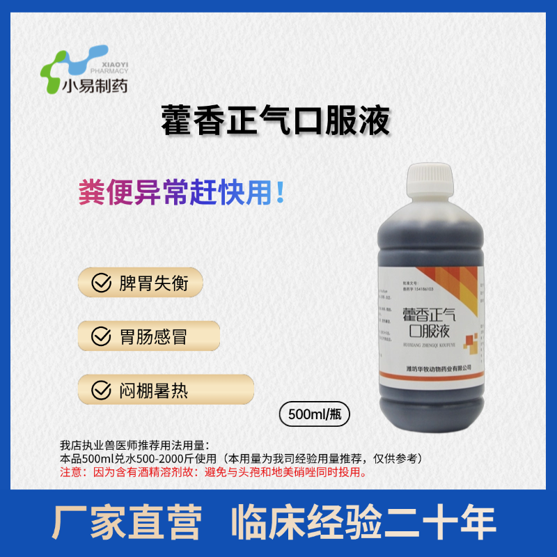 20.޽��������ͼ.png
