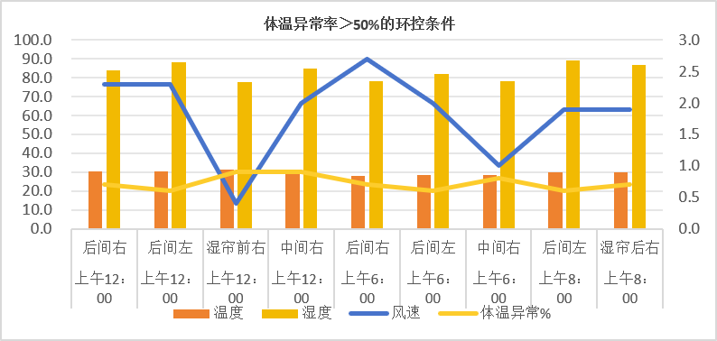 qw4.jpg