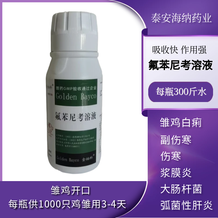 �����ῼ��Һ 750_750.png