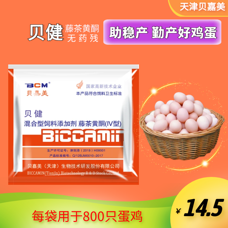 ����750��750.png