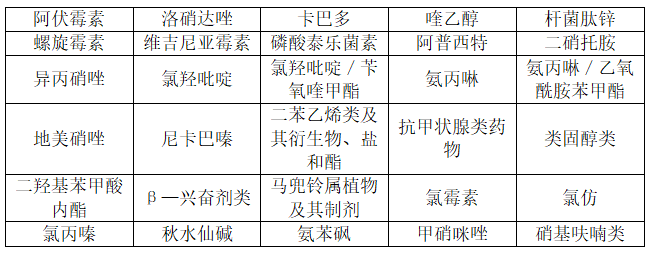 qw7.jpg