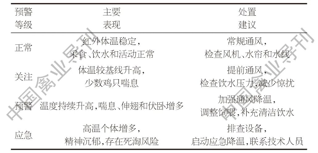 qw3.jpg