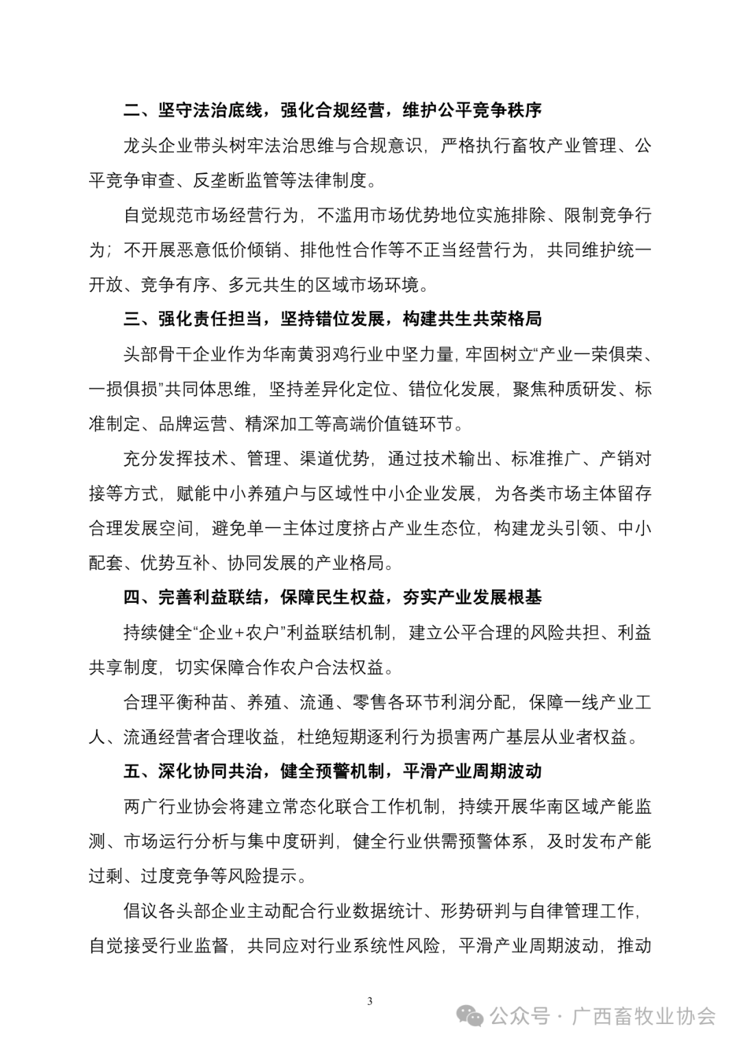 qw7.jpg