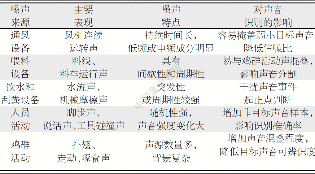 qw4.jpg