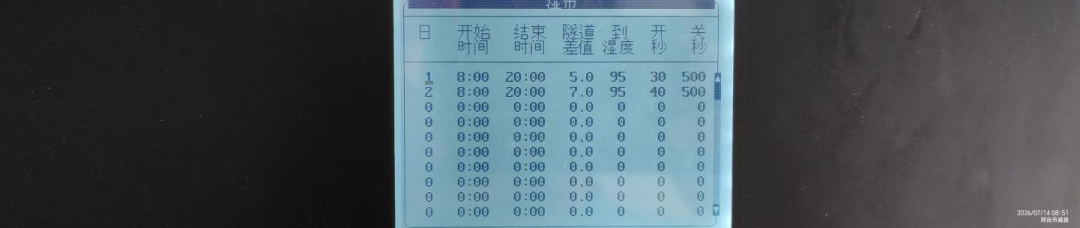 qw10.jpg