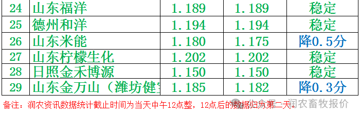 13.png