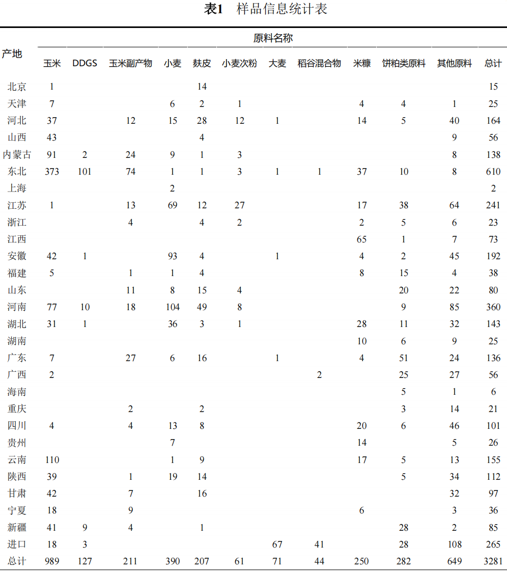 qw1.jpg