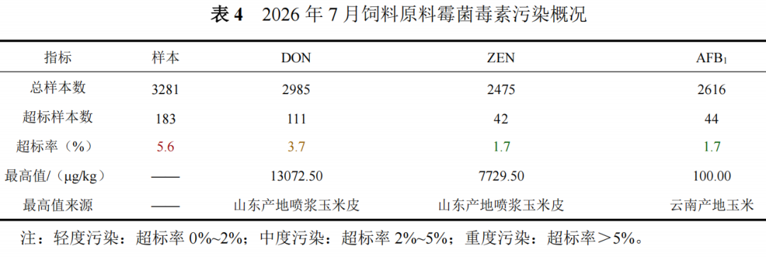 qw7.jpg