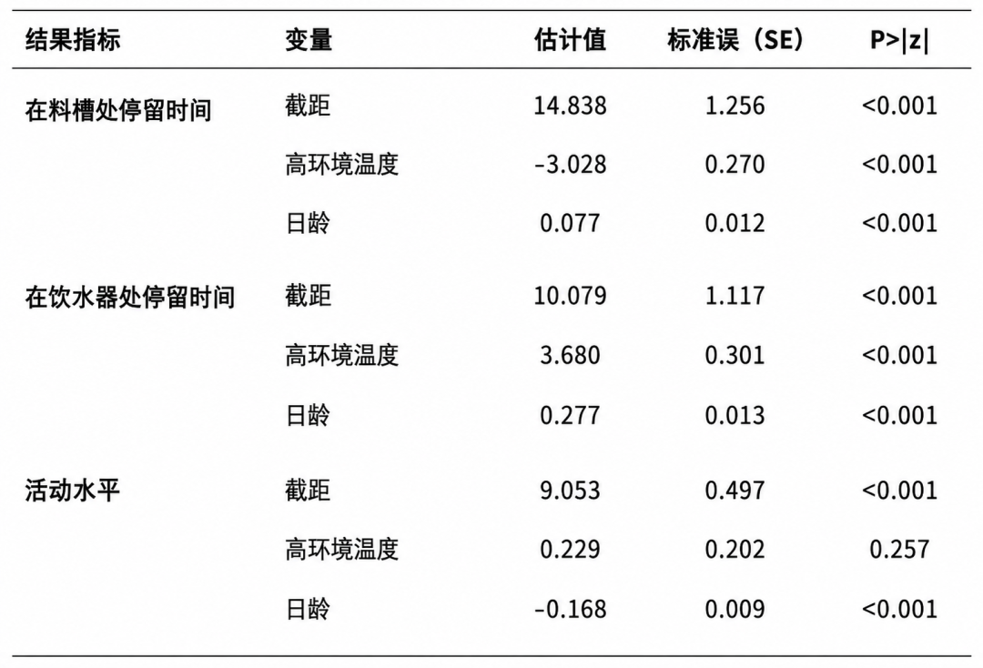 qw6.jpg
