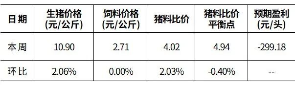 qw7.jpg