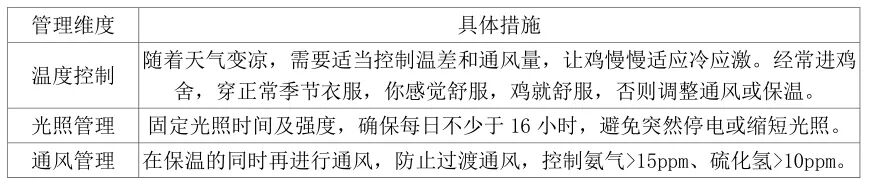 qw4.jpg