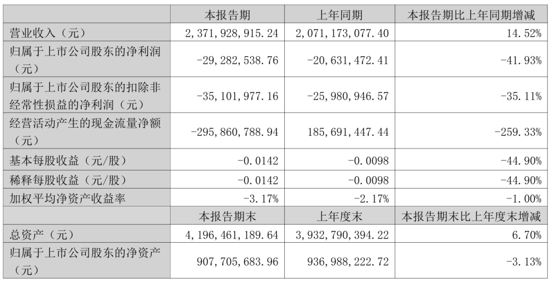 qw12.jpg
