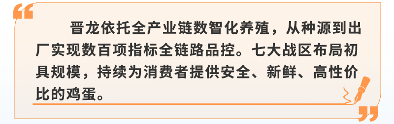 qw8.jpg