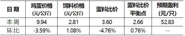 qw6.jpg