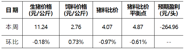qw7.jpg
