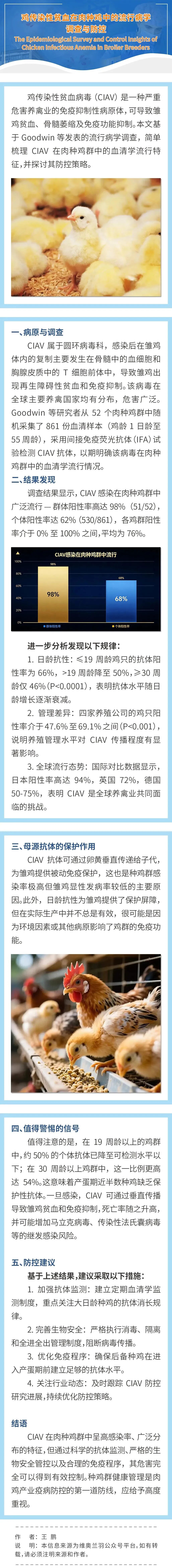 qw1.jpg