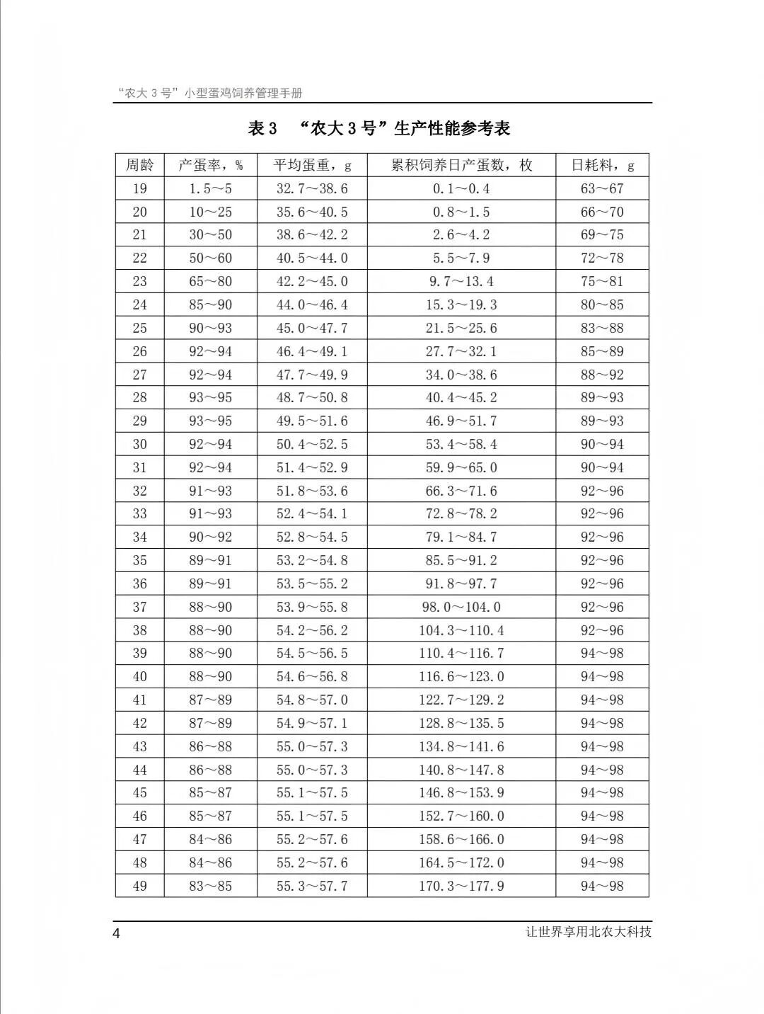 qw6.jpg
