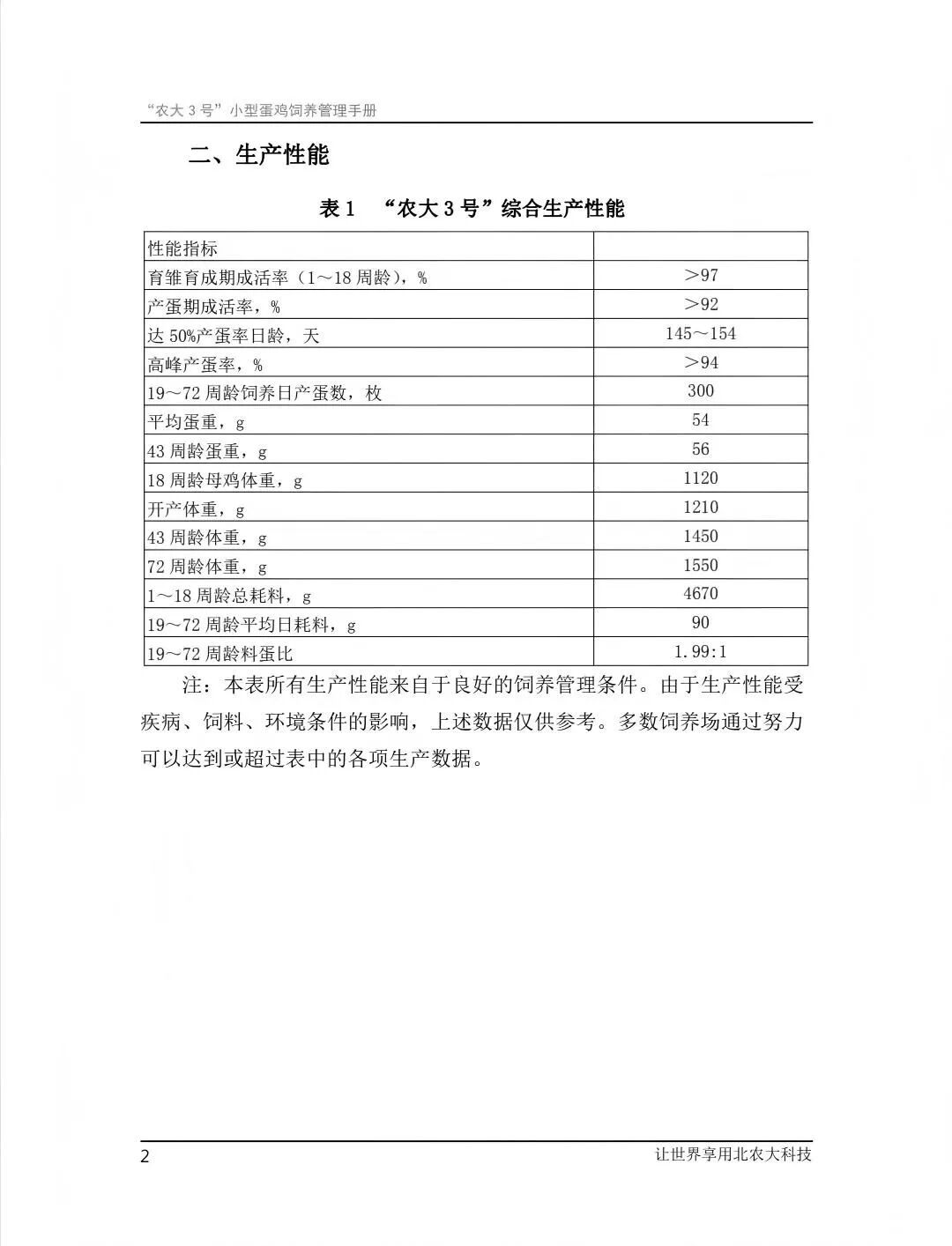 qw4.jpg