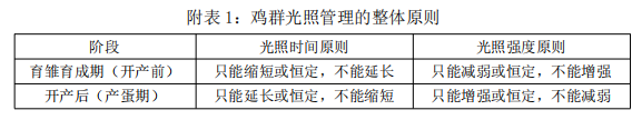 qw2.jpg