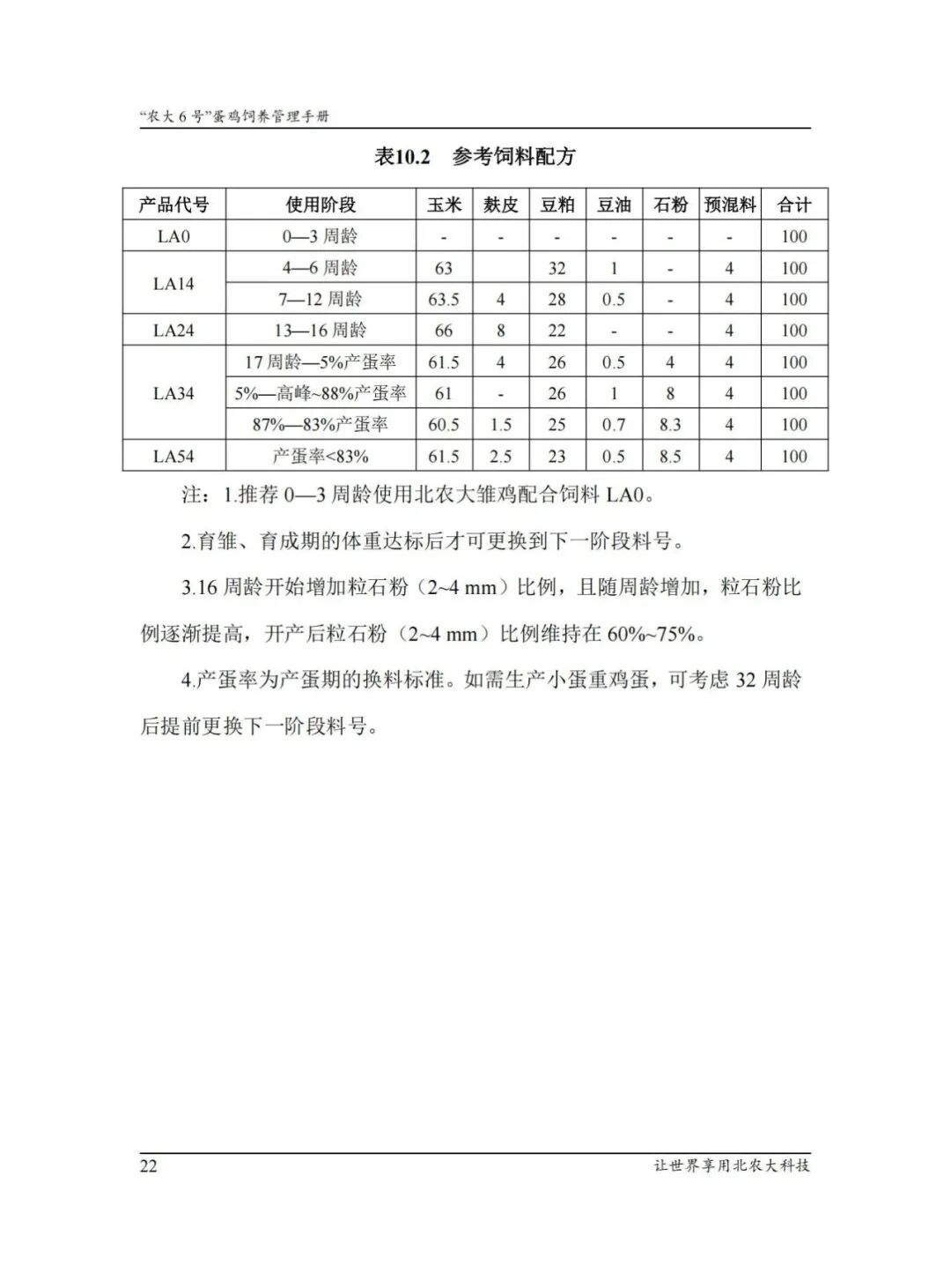 qw13.jpg