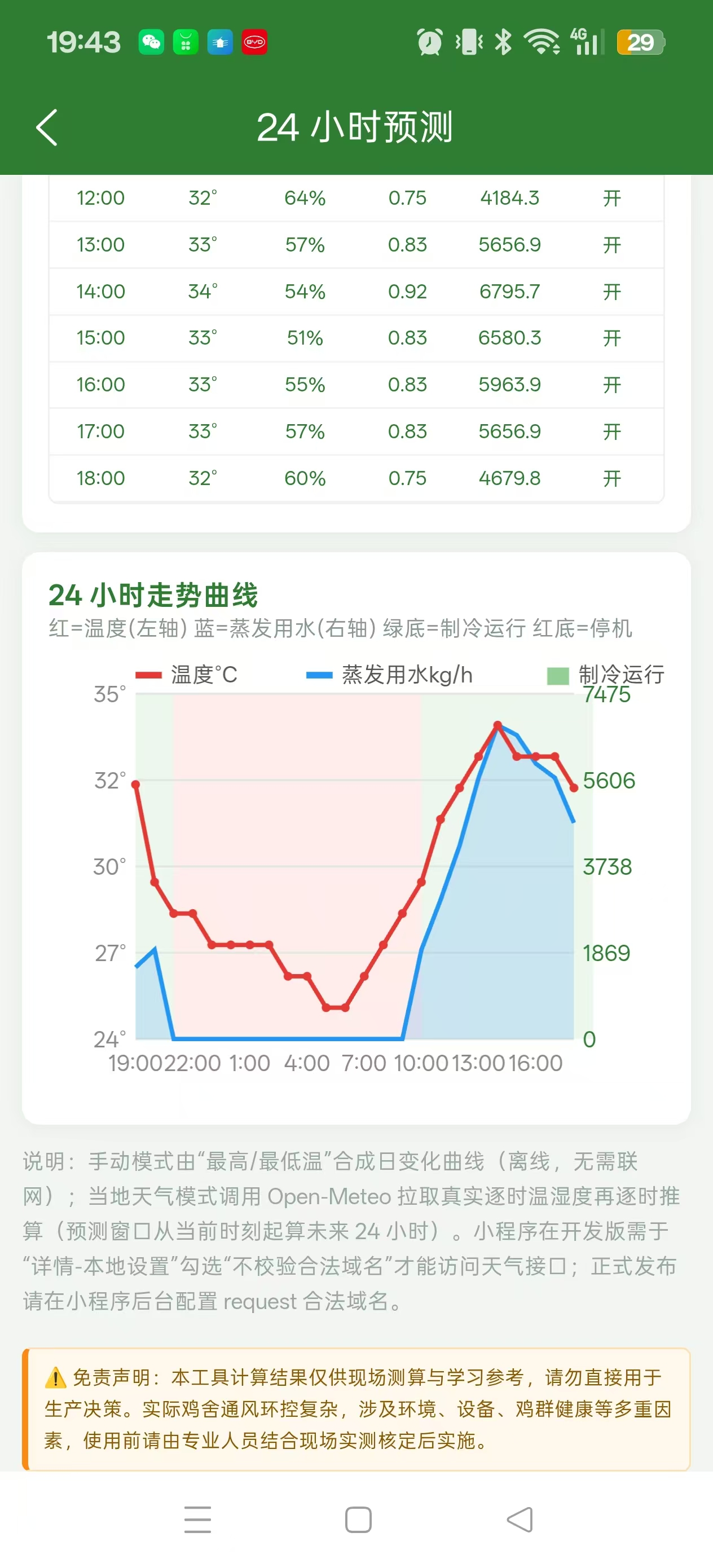 a2ba9c7e-e215-4d5e-be95-352fc1685e10.jpg