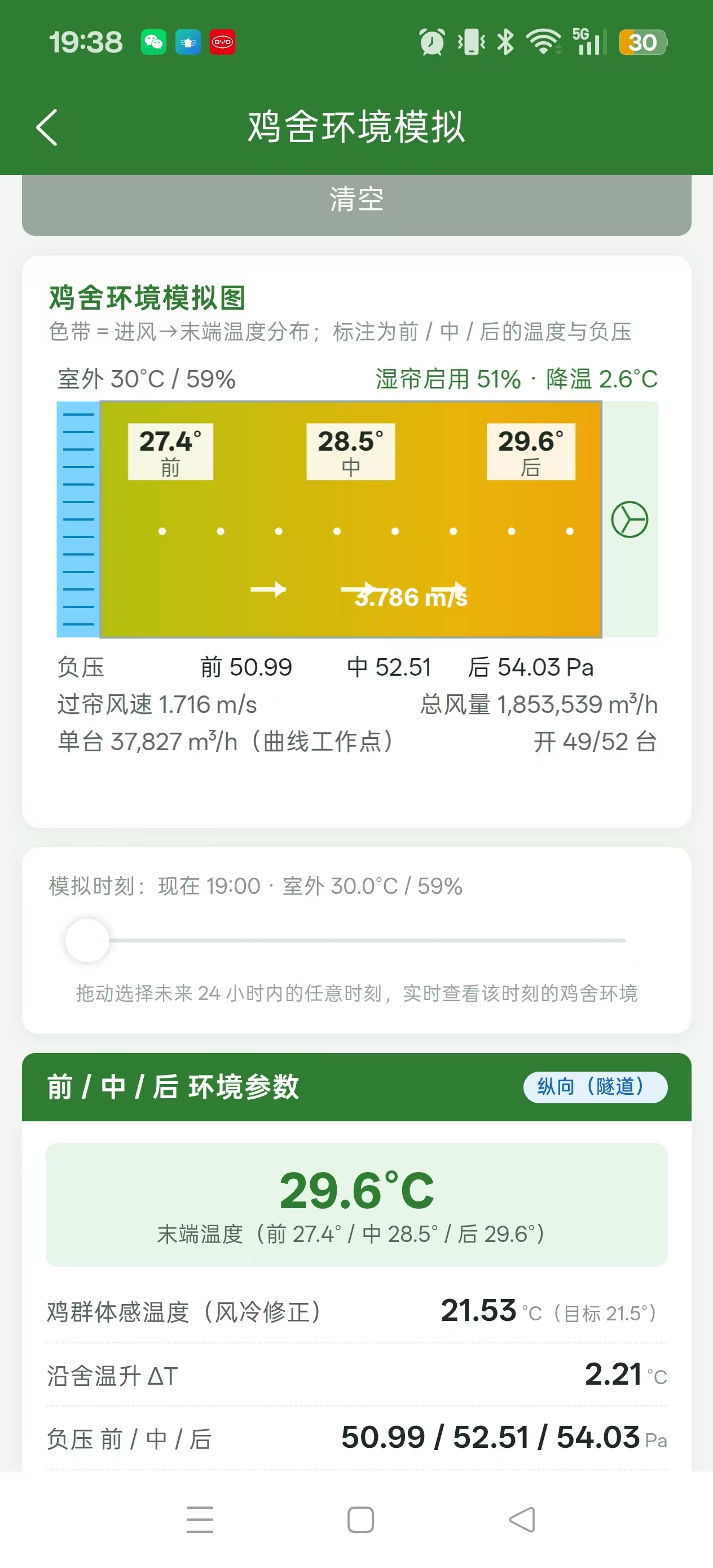 eee93316-a5df-4d9d-89cf-42dddead4746.jpg